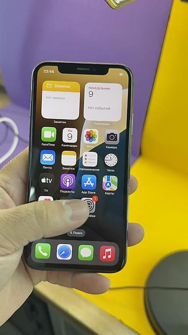 айфон 5 s цена в бишкеке: IPhone Xs, Б/у, 256 ГБ, 100 % — 6
