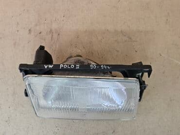 полировычный машынка: Передняя правая фара Volkswagen 1991 г., Б/у, Оригинал, Германия — 4