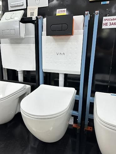 Комплект для подвесного унитаза VitrA: инсталляция + глянцевая кнопка