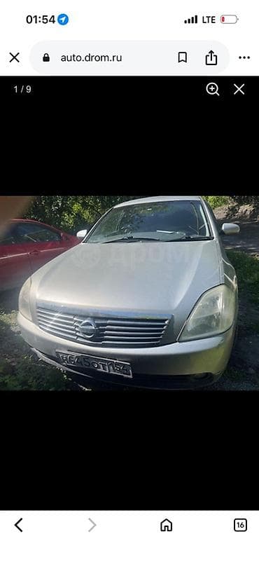 авто проект: Nissan Teana: 2003 г., 2.3 л, Автомат, Бензин, Седан — 2