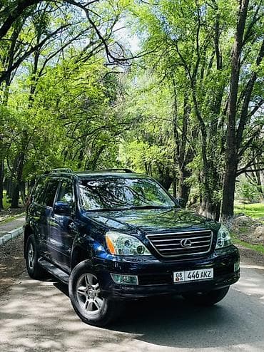 Lexus GX: 2008 г., Автомат, Бензин, Внедорожник