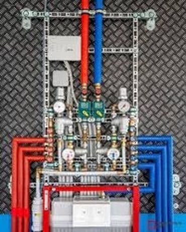 работа в бишкеке ночная смена: Ремонт сантехники Больше 6 лет опыта — 6