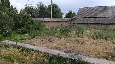 16 соток, Для строительства