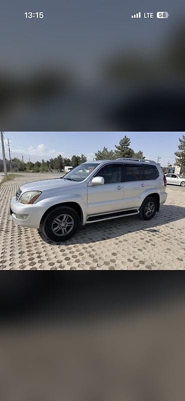 lexus 470 2008: Lexus GX: 2006 г., 4.7 л, Автомат, Газ, Внедорожник — 2