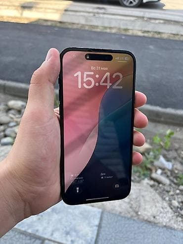 ssd t7: IPhone 14 Pro Max, Б/у, 256 ГБ, Черный, Кабель, 85 % — 2