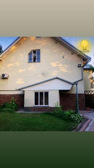 самый лучший эндокринолог рядом просп жибек жолу бишкек: РЦ “Бишкек Маяк” был основан в 2020 году, является многопрофильным — 7