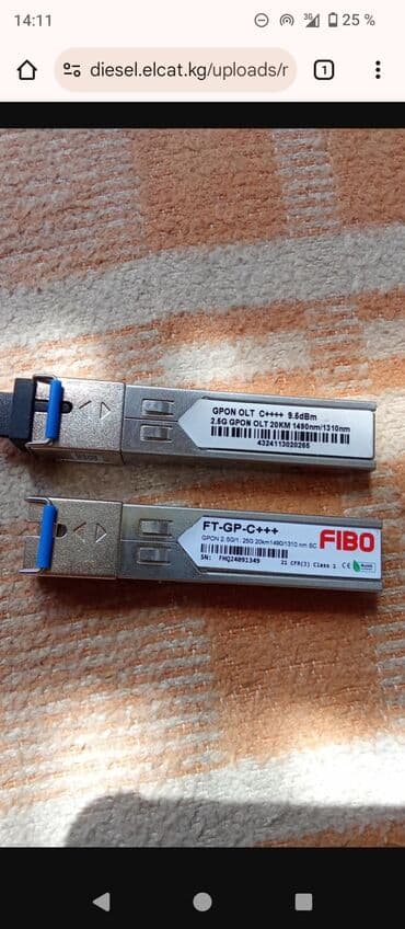оборудование для ip телефонии модуль расширения настольные: Продаю SFP Модуль FIBO FT-GP-C+++ SFP модуль GPON, 2.5G/1.25G — 1