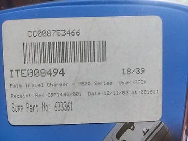 psp 2004: Зарядное устройство Palm Travel Charger (оригинал) для карманных ПК — 3