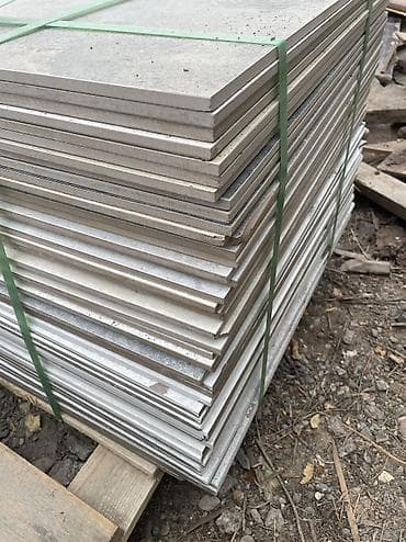 surface pen: Назначение: Для пола, цвет - Серый, Матовое, 60x60 см — 9