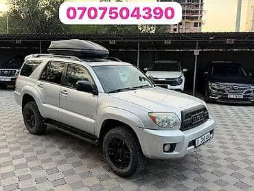 Toyota 4Runner: 2008 г., 4 л, Автомат, Бензин, Внедорожник at lalafo.kg Toyota 4Runner: 2008 г., 4 л, Автомат, Бензин, Внедорожник