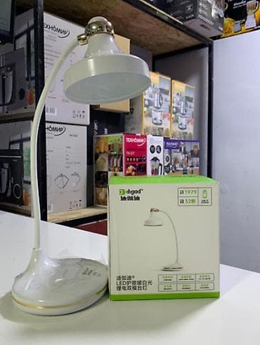 smart light: Настольная LED-лампа digad, модель 1979 ﻿- Тип: светодиодная — 1