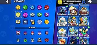 серверы 3: Игровой аккаунт Brawl Stars с большим каталогом скинов и прокачанных — 3