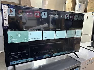 50 дюм: 🔥🔥АКЦИЯ ‼️👍🔥 У НАС САМЫЙ НИЗКИЙ ЦЕНЫ. АКЦИЯ!!! LG WEBOS 50 ДЮМ — 3