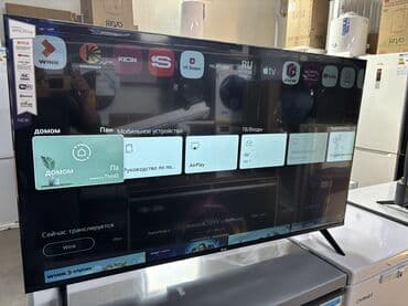 ТВ и видео: 🔥🔥акция ‼️👍🔥 у нас самый низкий цены. Акция!!! Lg webos 50 дюм — 7