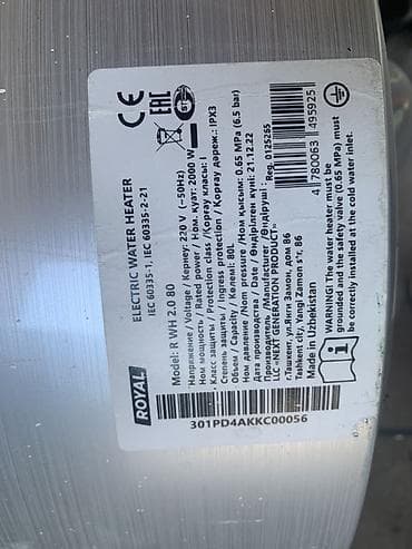 redmi 10c: Накопительный водонагреватель Объем бака: 80 л, Электрический, Предохранительный клапан — 2