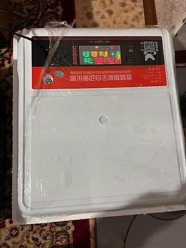 СРОЧНО!! Новый Инкубатор