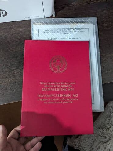 дом жил массив кара жыгач: Жалал-Абад шаарынын борбордук базарына Мадумар-Ата базары жактан кириш — 2