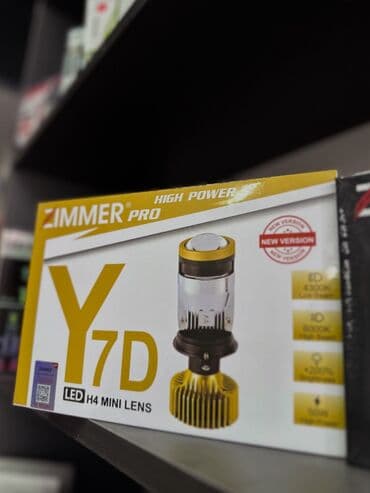 Светодиодная Лампы, Новый, Оригинал