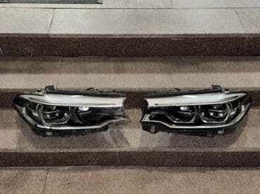 Комплект передних фар BMW 2018 г., Б/у, Оригинал, Германия