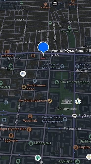 Недвижимость: 1 комната, 39 м², Элитка, 12 этаж, Евроремонт — 4