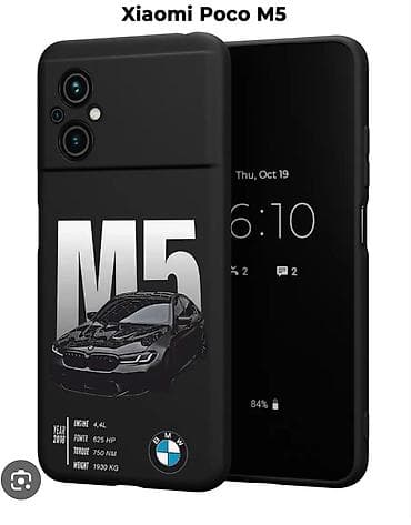 Apple iPhone: Poco M5, Б/у, 128 ГБ, цвет - Черный, 2 SIM — 2