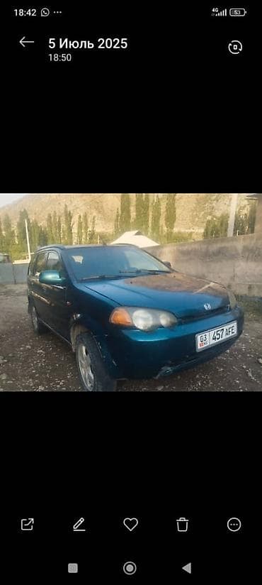 электра мото муравей: Honda HR-V: 2001 г., 1.6 л, Механика, Бензин, Кроссовер — 1