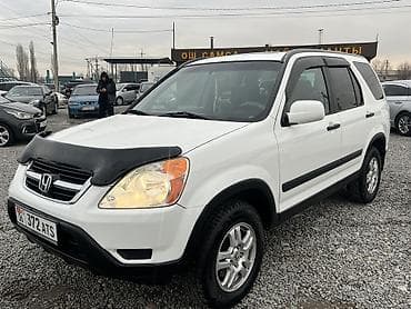 e53 4 8: Honda CR-V: 2003 г., 2 л, Автомат, Газ, Кроссовер — 2