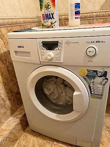 Ремонт техники: Ремонт стиральной машины 
Мастера по ремонту стиральных машин — 5