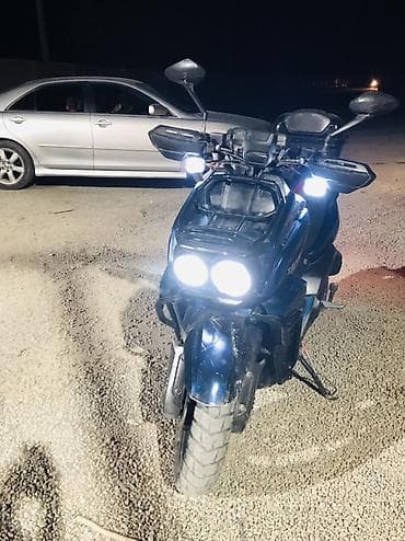 yamaha ybr 250: Скутер ТАНК ПРО 150куб состояние на косметике по мелочи а так все — 1