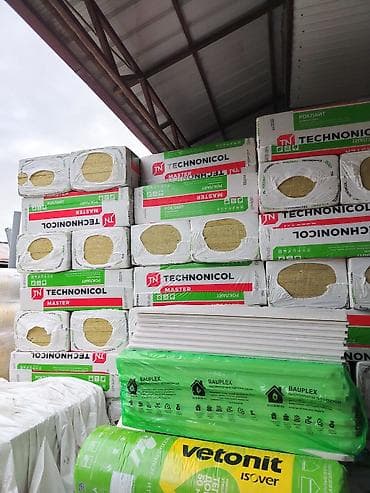 Строительные материалы для утепления и отделки - Минеральная вата at lalafo.kg Строительные материалы для утепления и отделки - Минеральная вата