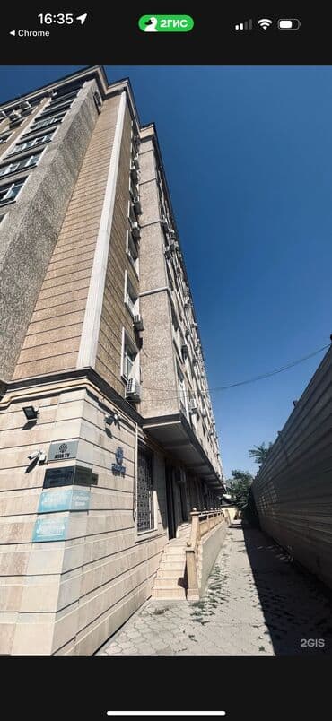 квартиры бишкек продажа: 2 комнаты, 69 м², Элитка, 9 этаж, Евроремонт — 12