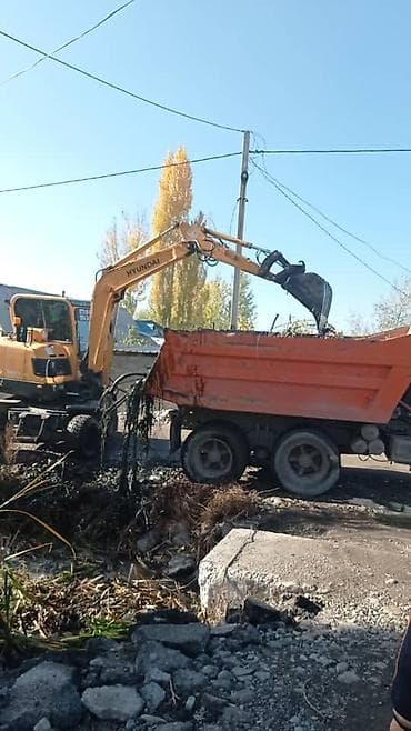 Доставка щебня, угля, песка, чернозема, отсев — 1