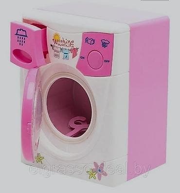 Товары для новорождённых: Стиральная машина детская с водой и вешалкой и звуком — 1