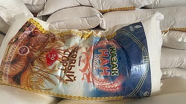 Требуется грузчики