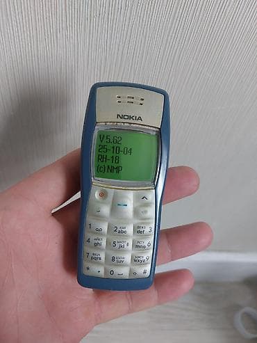 как проверить свободный номер билайн: Nokia 1, Б/у, цвет - Синий — 2
