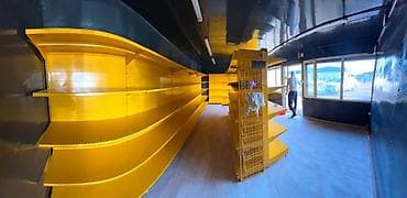 Типография үчүн жабдуулар: Бизнес сатуу Дүкөн, Азыктар, Төмөнкүлөр менен бирге: Жабдуулар жана эмерек — 4