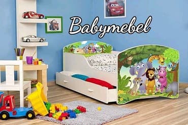 пуховой комбинезон для новорожденных: Яркая, уютная и комфортабельная детская комната залог здоровья успеха — 2