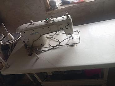 ручные весы: В наличии — 7