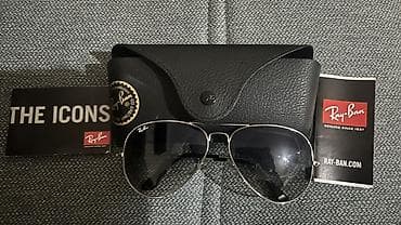очки хамелеон для зрения цена: Солнцезащитные очки очки, Ray-Ban, Унисекс, Авиатор, Линзы градиентные — 2
