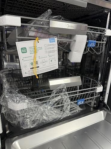 Электрогрили: Посудомойка — 5