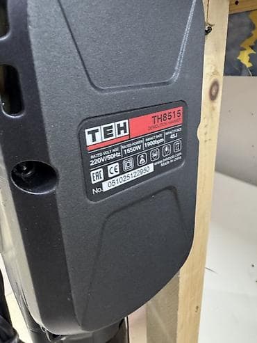 молоток: Аренда — 2