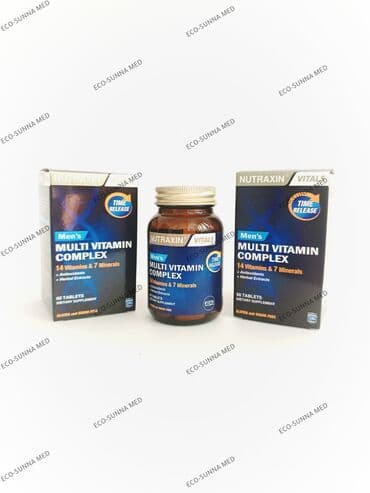 кофе в капсулах бишкек: Комплекс витаминов, Для улучшения памяти, Для энергии и силы, От простатита, Универсальный, Для взрослых, Для мужчин, Турция, Таблетки, Новый — 4