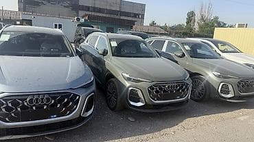 aud: Audi Q5: 2026 г., 2 л, Автомат, Гибрид, Кроссовер — 5