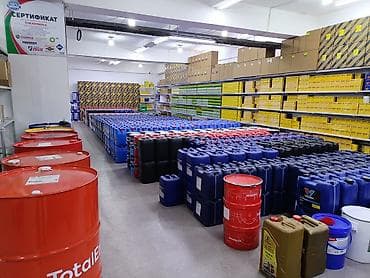 авто масло оптом: Моторное масло, Новый, Оригинал, Германия — 4