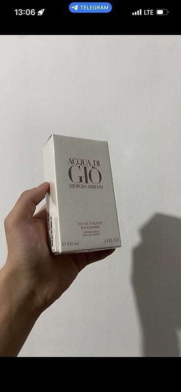 hugo boss the scent: Парфюмерия известных брендов, мужские ароматы (фото упаковок): 1) — 2