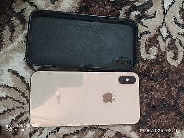 Техника и электроника: IPhone Xs, Б/у, 64 ГБ, Золотой, Защитное стекло, Чехол, 100 % — 1