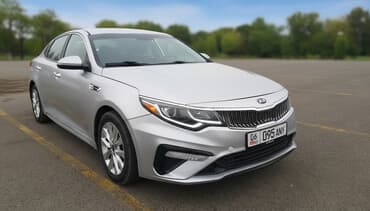 авто телефоны: Kia Optima: 2018 г., 2.4 л, Автомат, Бензиновая, Седан — 1