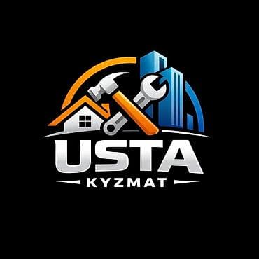 работу охраника: 🔨 Уста керекпи? Ремонт • Демонтаж • Тазалоо 👷 Бригада бар 📍 Бишкек 📲 — 4