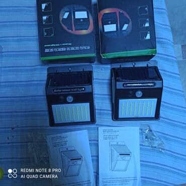 100 светодиодов. Заряжается от солнечного света.С датчиком движения