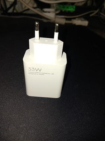 xiao: Быстрое зарядное устройство для смартфонов Xiaomi MDY-11-EZ 33W — 1